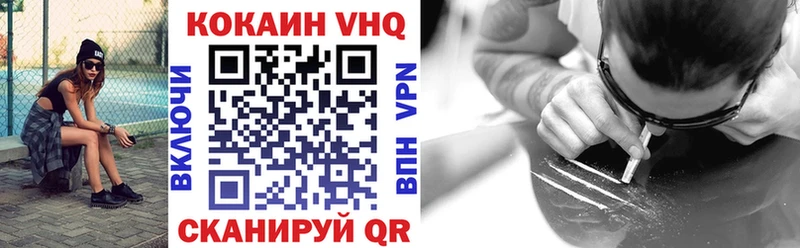 Хочу наркоту Новомосковск Амфетамин  Марихуана  Alpha PVP  Меф мяу мяу  ГАШ 