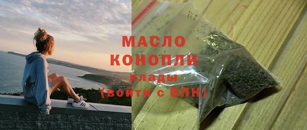 a pvp Армянск