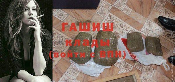 индика Сосновка