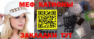 сатива Тверь
