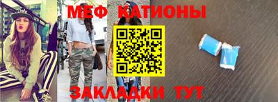каннабис Татарск