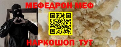 сатива Тверь