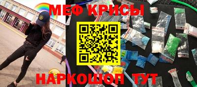 сатива Тверь