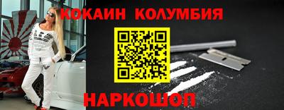 каннабис Татарск