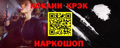 сатива Тверь