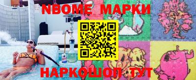 каннабис Татарск