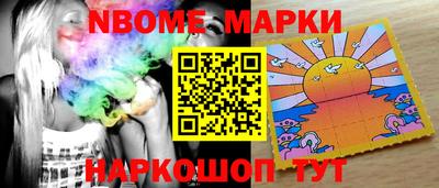 спиды Тара