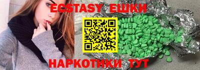 спиды Тара