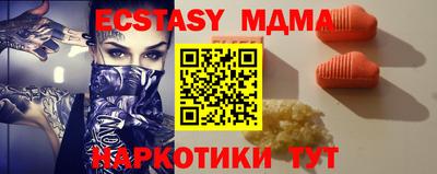 каннабис Татарск