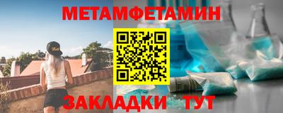 каннабис Татарск