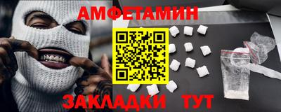 каннабис Татарск