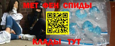 каннабис Татарск