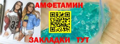 сатива Тверь