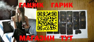 спиды Тара