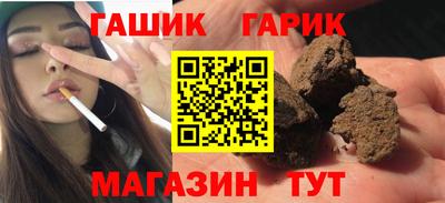 сатива Тверь