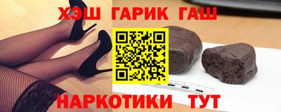 каннабис Татарск