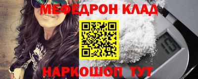 сатива Тверь