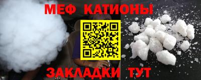 спиды Тара