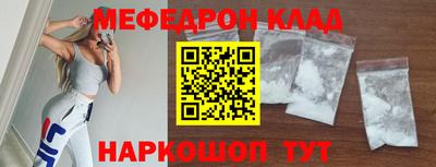 сатива Тверь