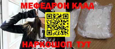 каннабис Татарск