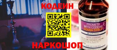 сатива Тверь