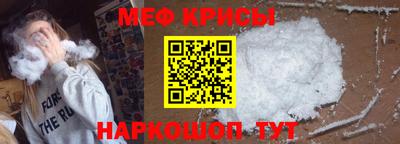 сатива Тверь